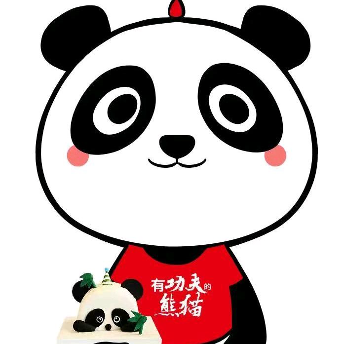 熊猫派对·会跳舞的蛋糕店