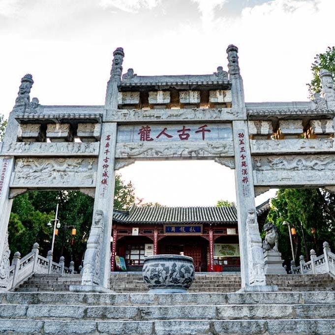 卧龙岗武侯祠景区