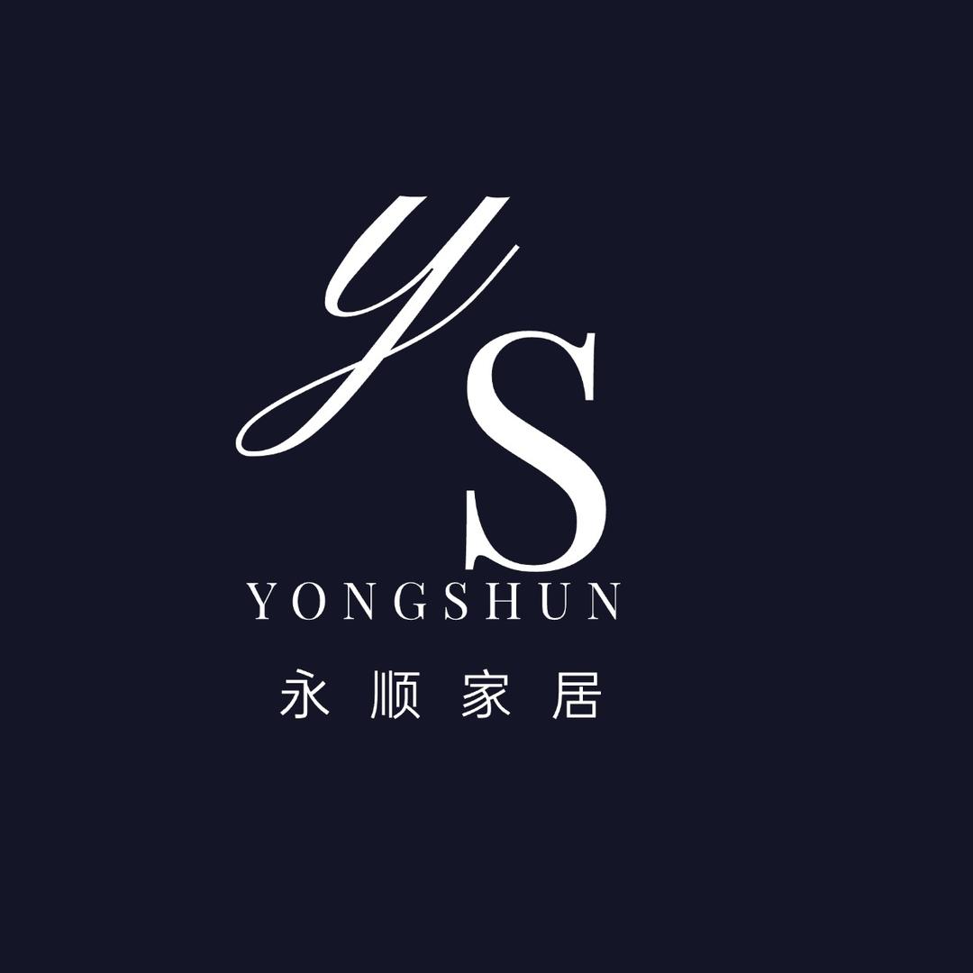 上饶永顺家具城