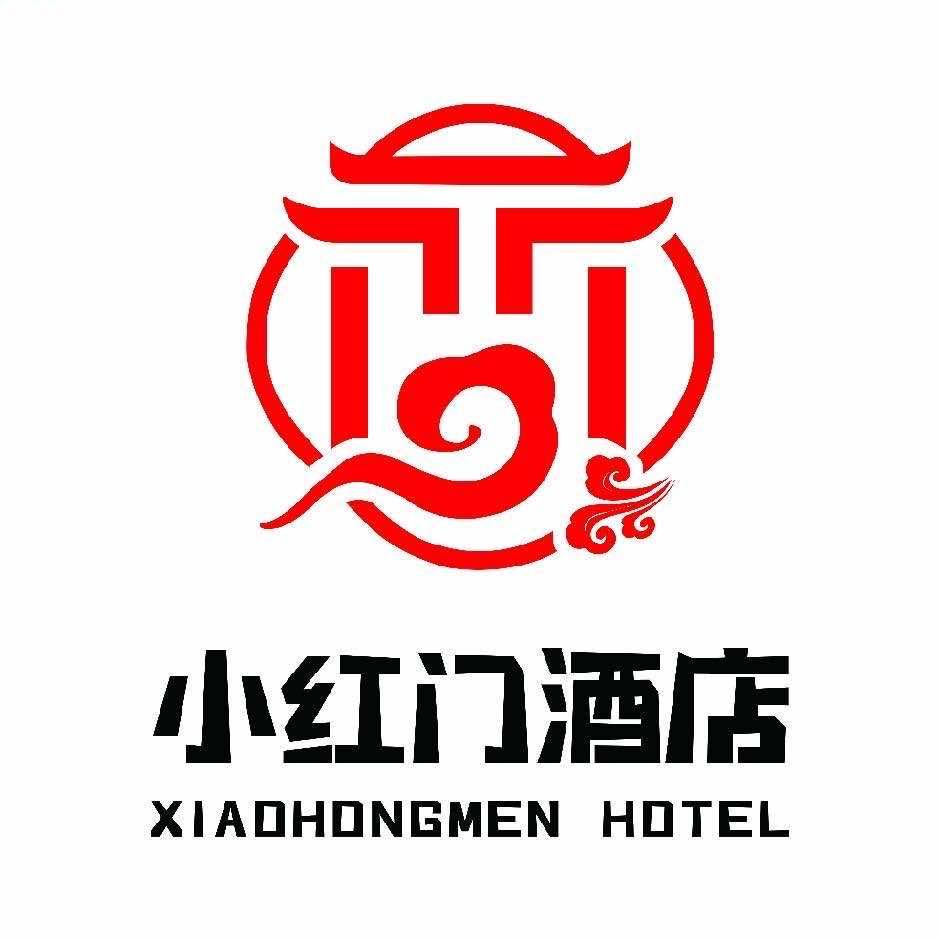 小红门酒店