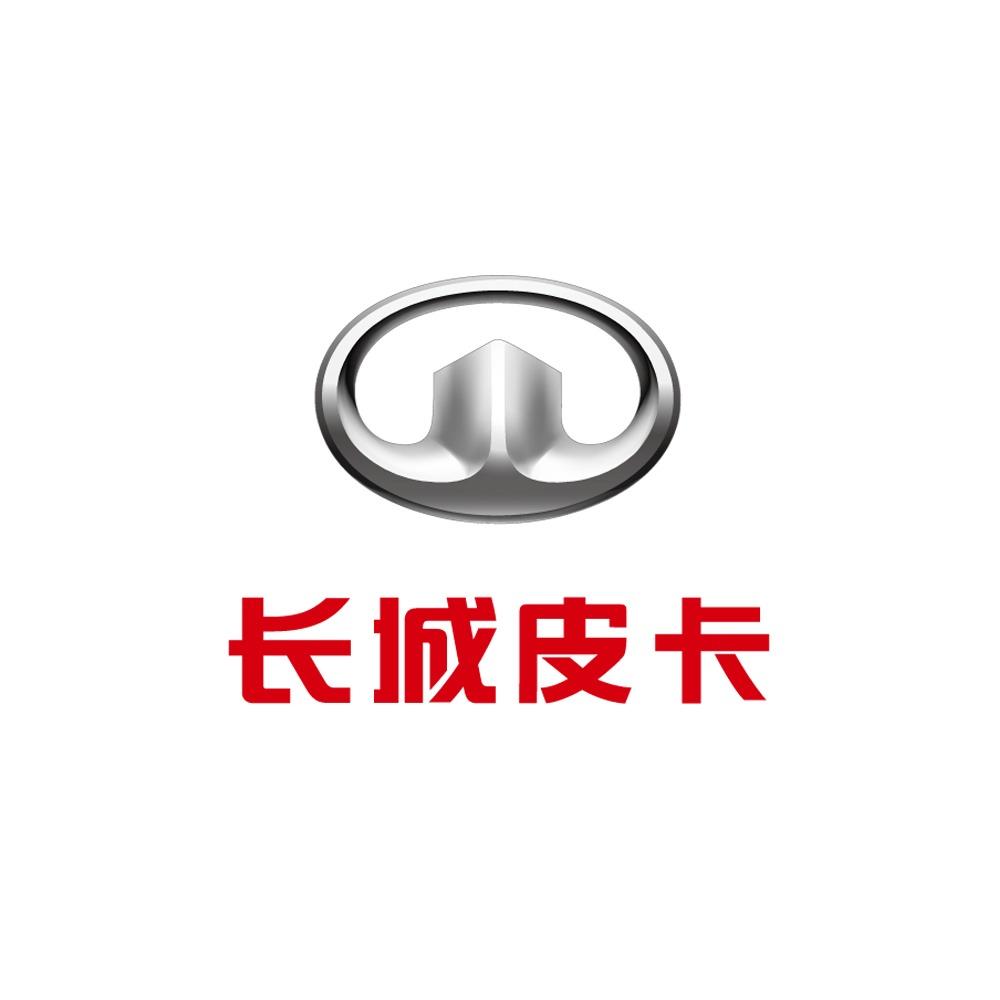 辽宁兴锐长城皮卡专营店