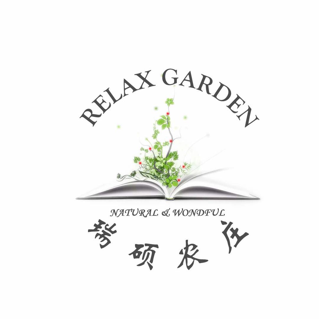 南京瑞硕亲子农庄