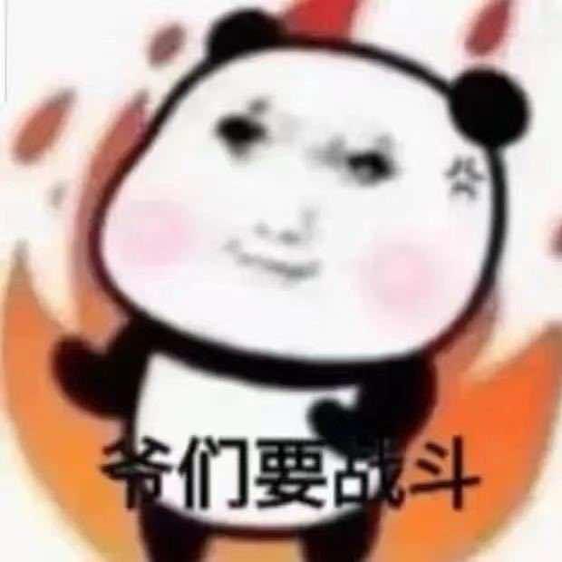 IU hair salon美发造型店