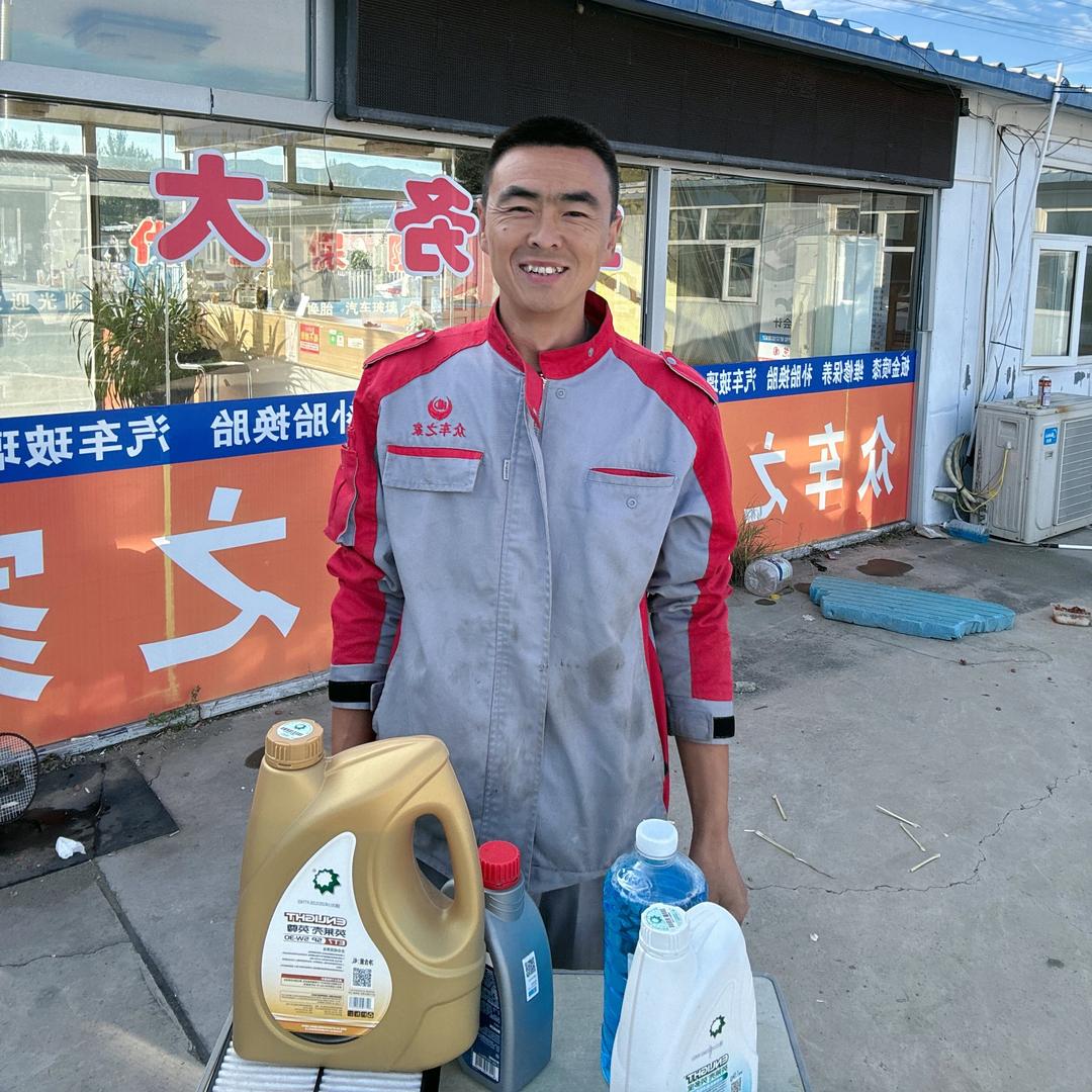 赤城县众车之家汽车修配有限公司