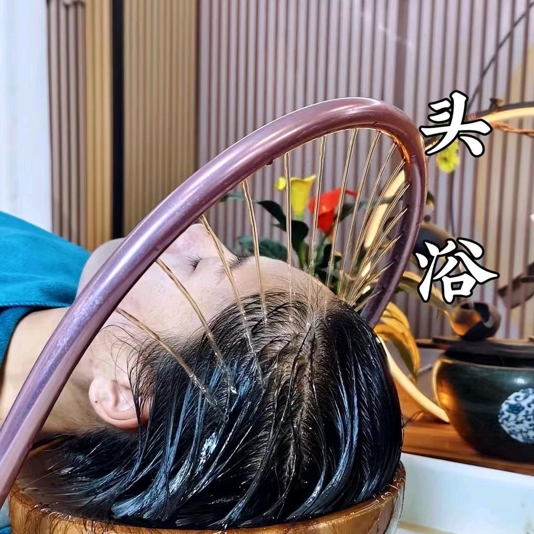 茶麸原浆头疗馆店铺号