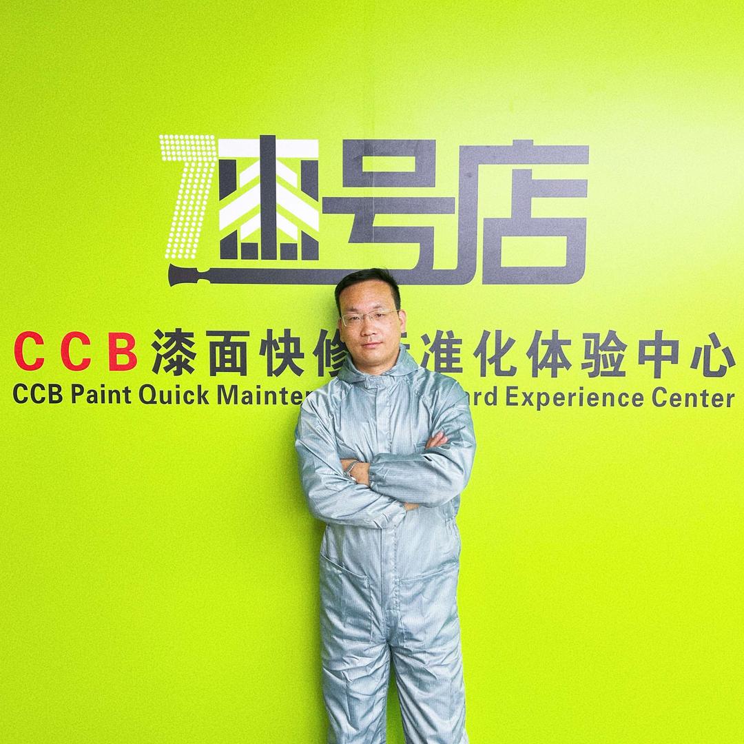 上海漆号店漆面精修