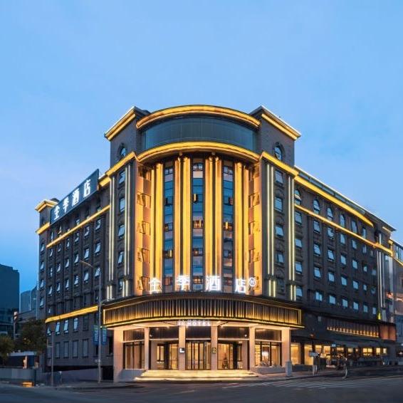 华住会重庆推荐官-鱼鱼全季酒店