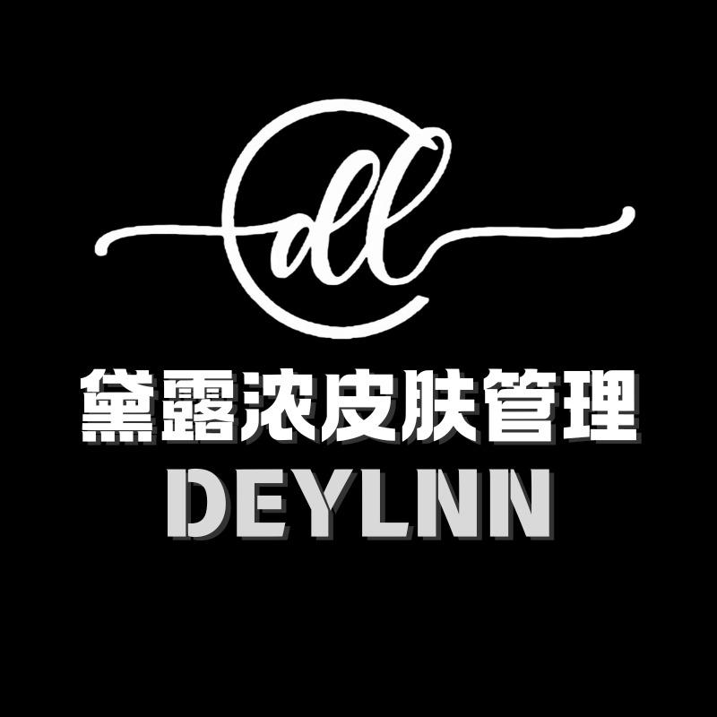 黛露浓·皮肤管理