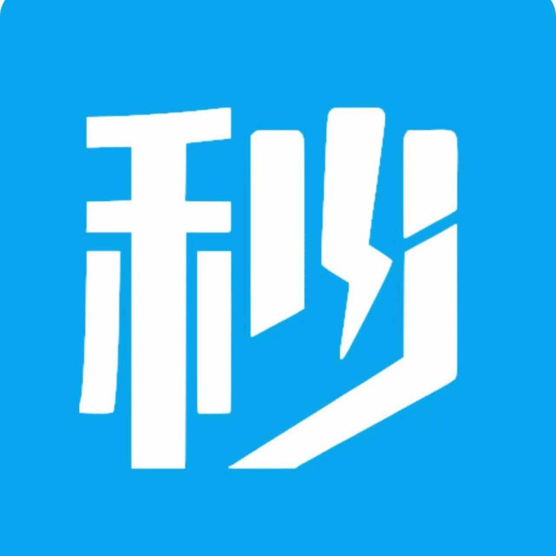 上海鼎穆企业卖房东锅