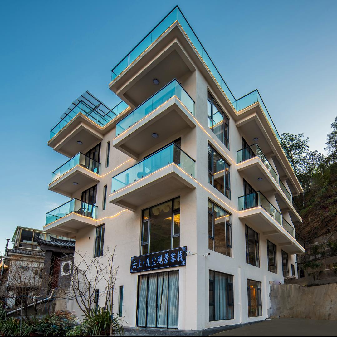 虎跳峡 - 云上凡尘客栈