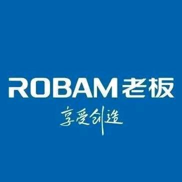 惠州老板电器江北万饰城店