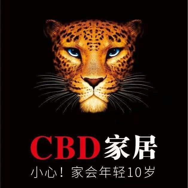 CBD（无锡洛社店）