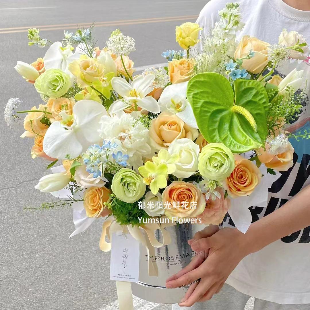 南京市建邺区诺香薰鲜花店