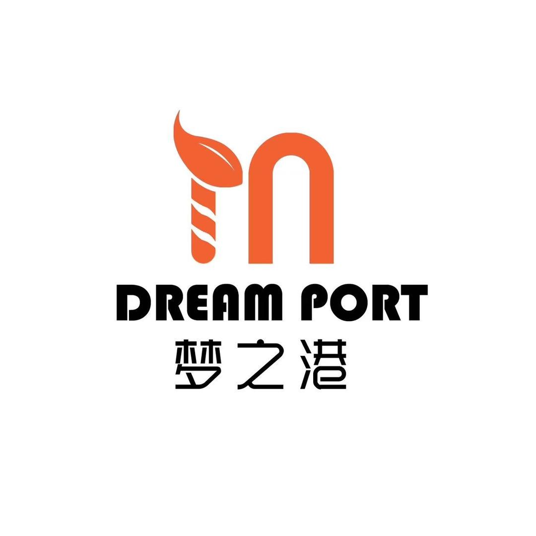 梦之港蛋糕烘焙坊官方号