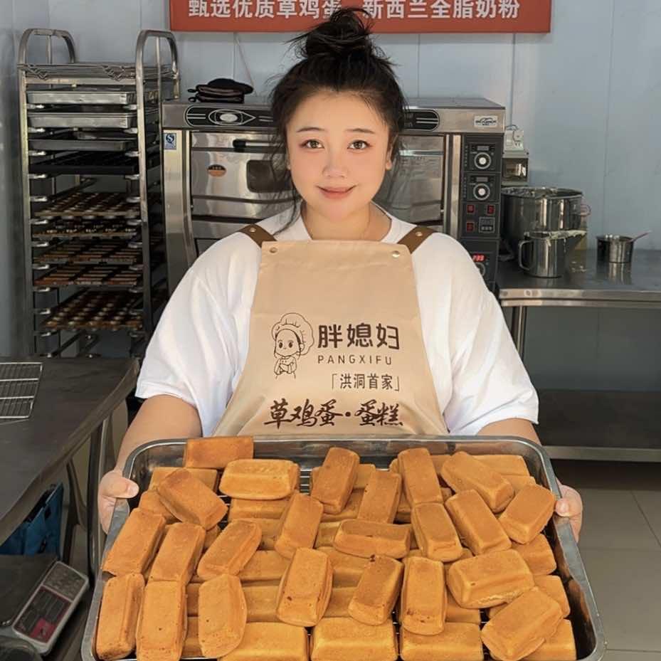 胖媳妇草鸡蛋蛋糕官方号