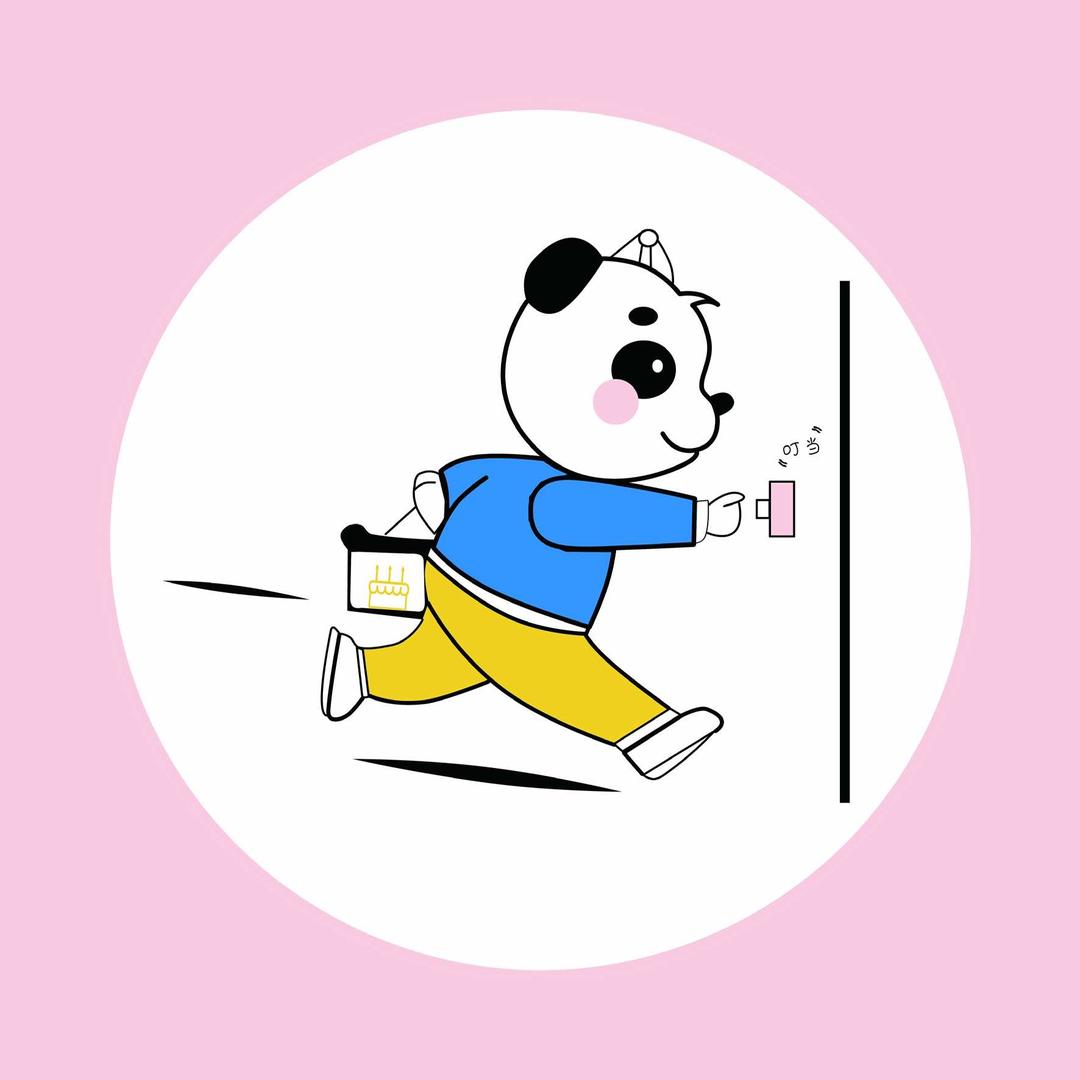 贝贝熊猫叮当.生日蛋糕(成都总店)专用号