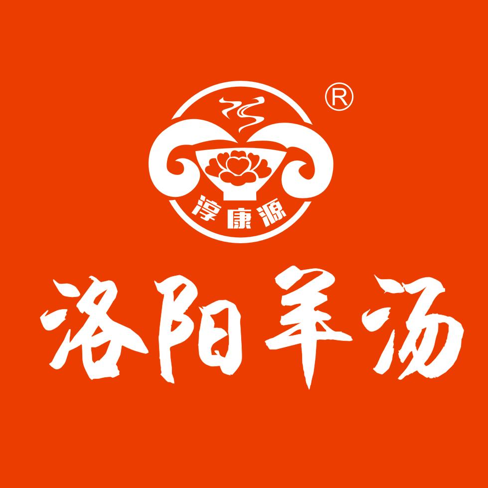 洛阳羊汤·羊蝎子火锅官方号