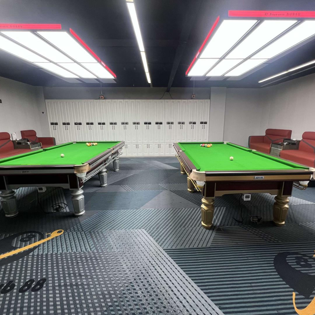 88号 台球俱乐部