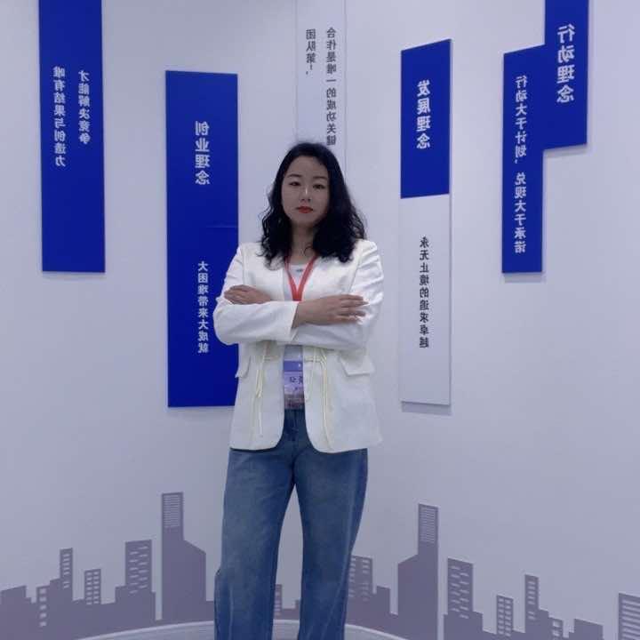 简美人皮肤管理（羊平店）