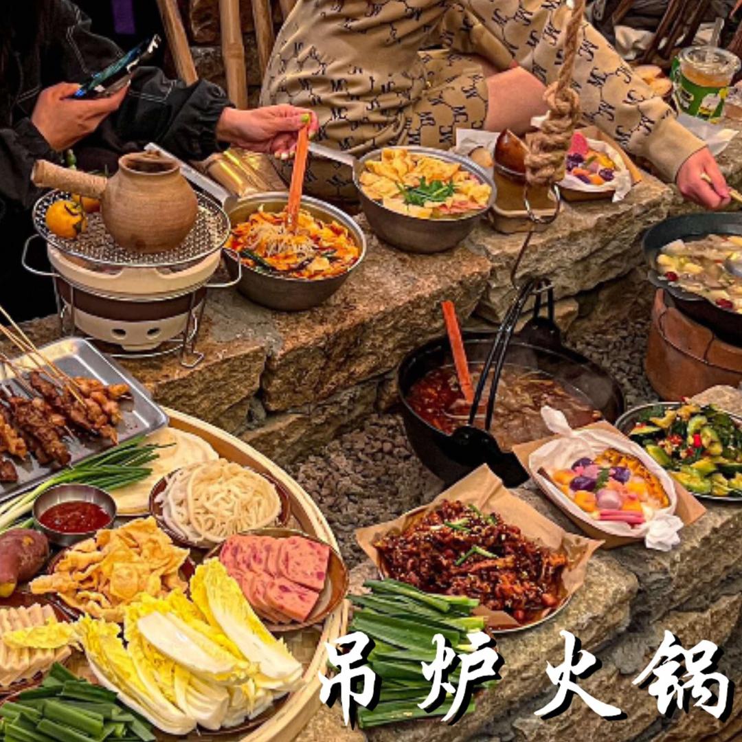小雅家的烤串