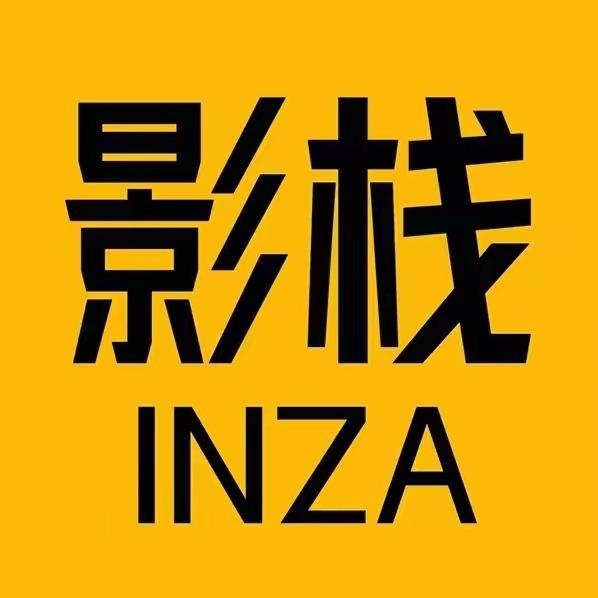 INZA影栈照相馆