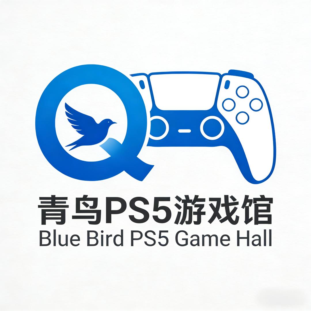 青鸟ps5游戏馆（磁县世纪广场店）