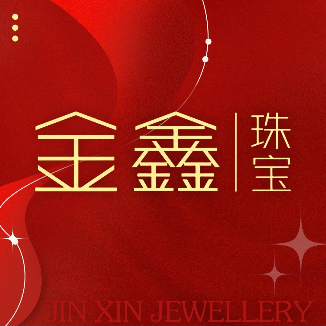 河南金鑫珠宝