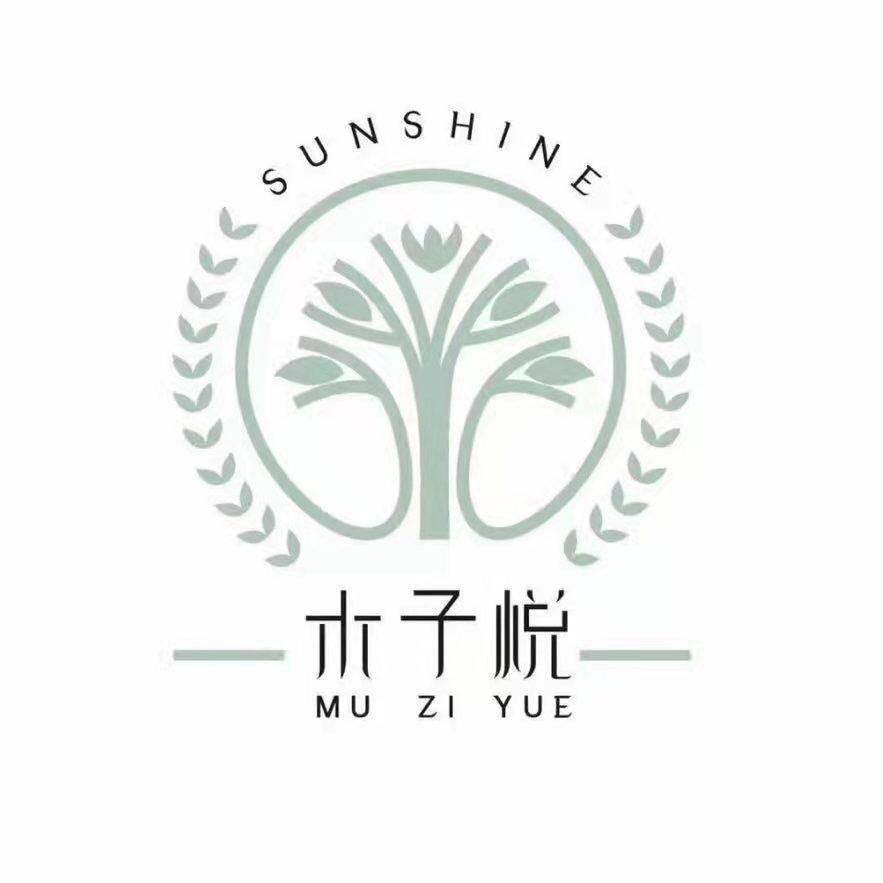 木子悦护肤造型（国奥店）