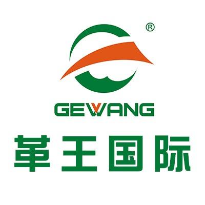 革王洗衣(沈阳苏家屯店)