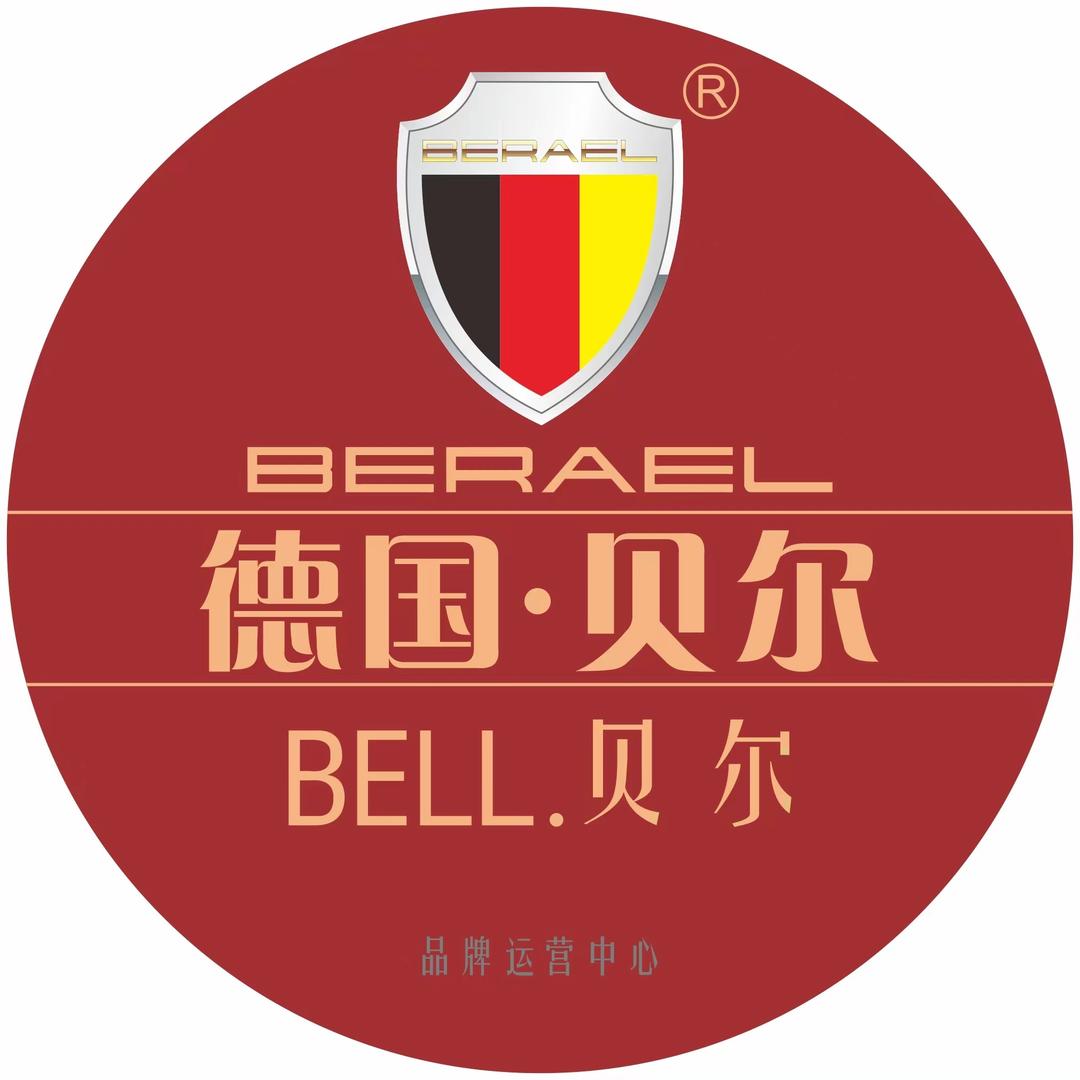 贝尔健康厨房（厨电）