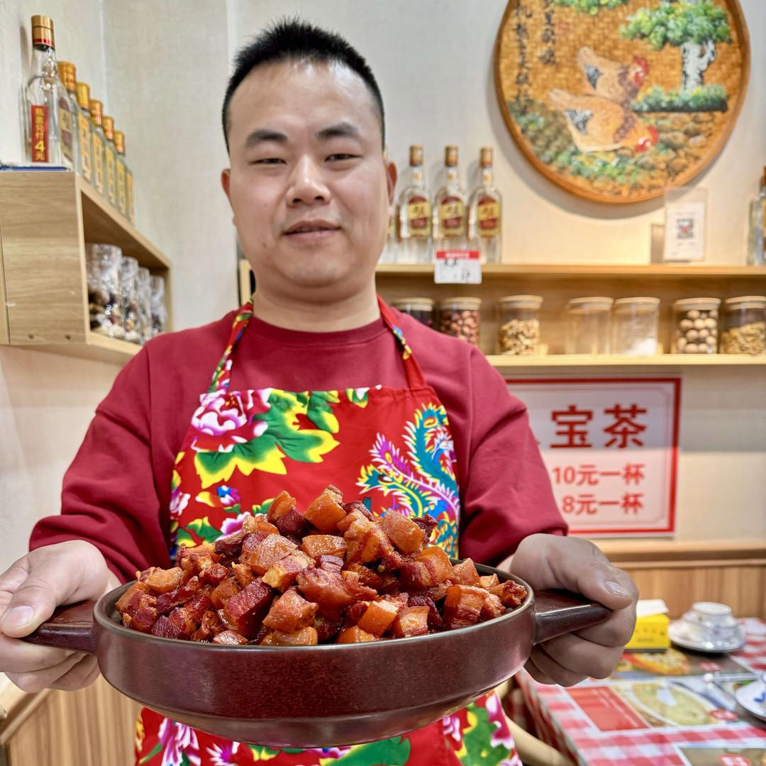 瑜杨和杨老七红烧肉