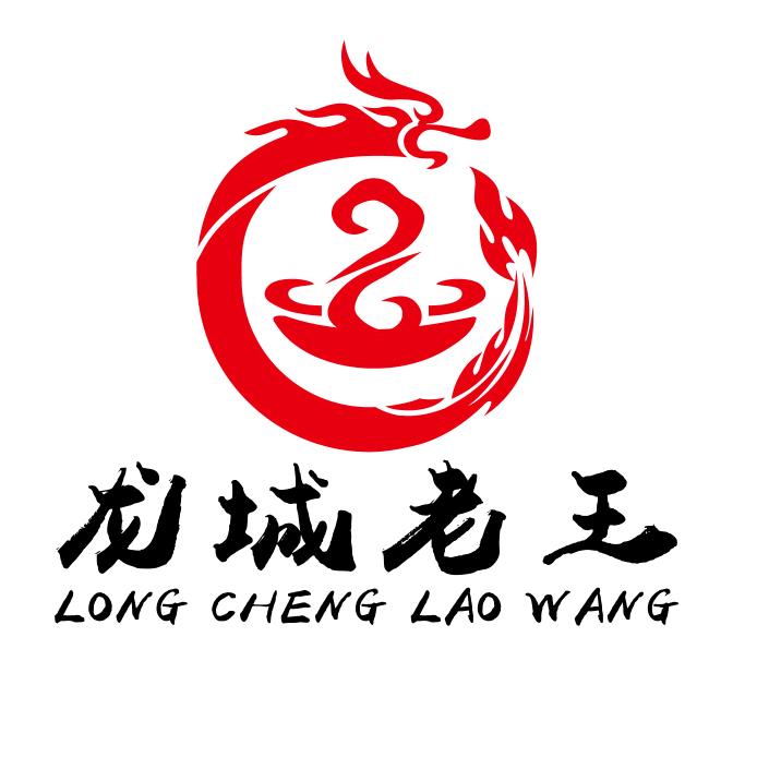 老王串串香总店