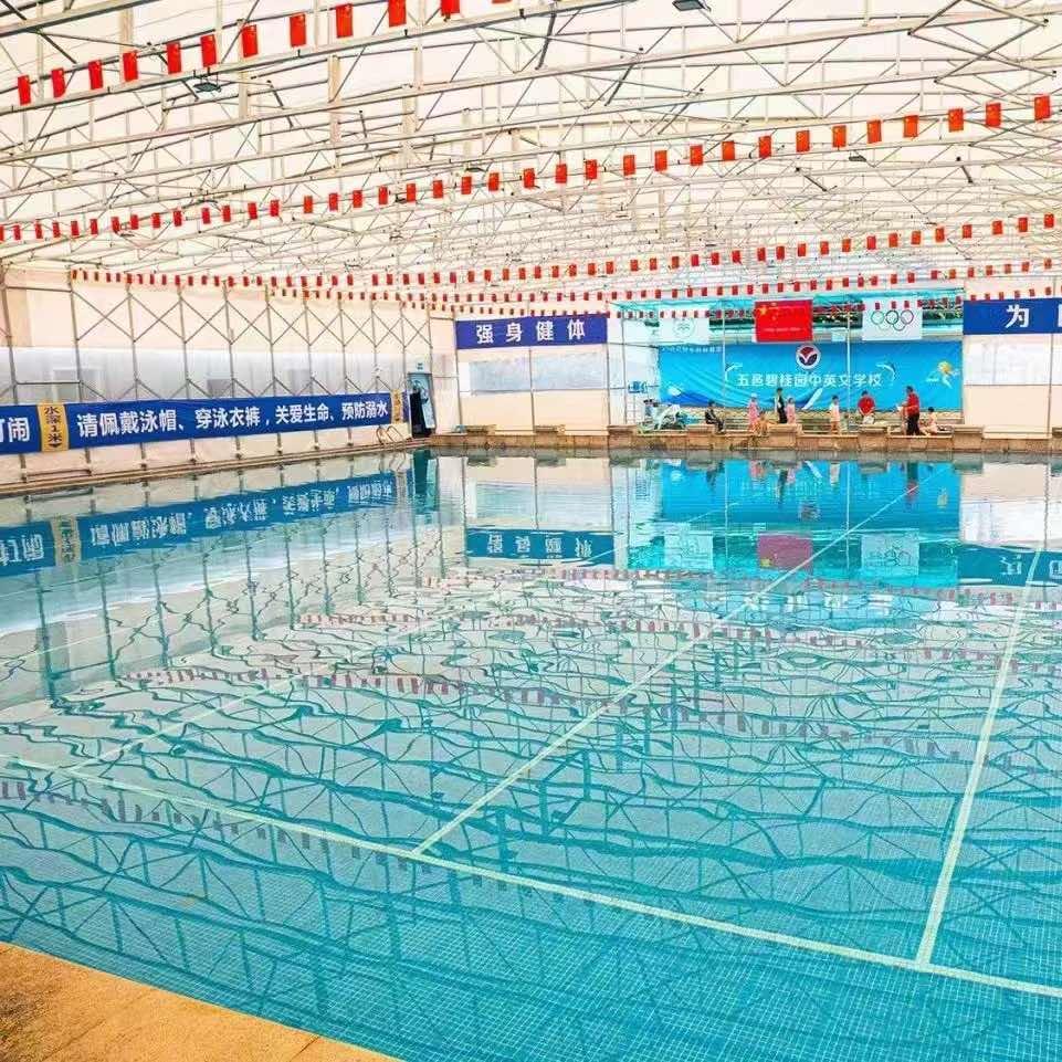 五邑碧桂园中英文学校室内恒温游泳馆官方号