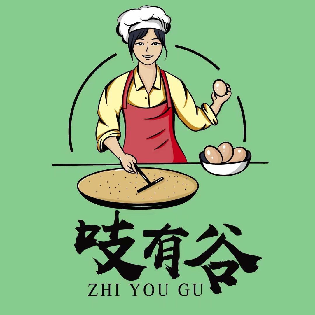 吱有谷·杂粮煎饼（固安店）