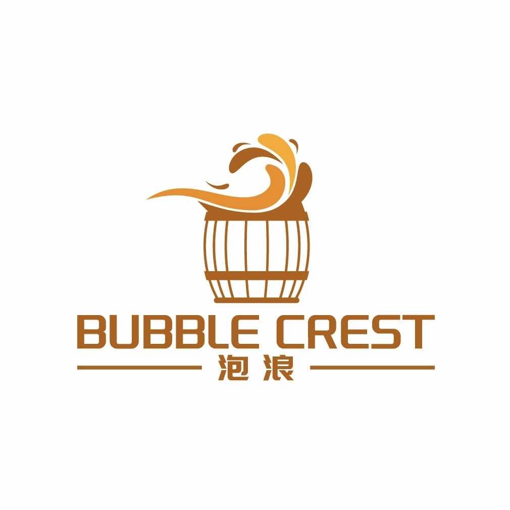 泡浪BubbleCrest精酿酒吧官方号