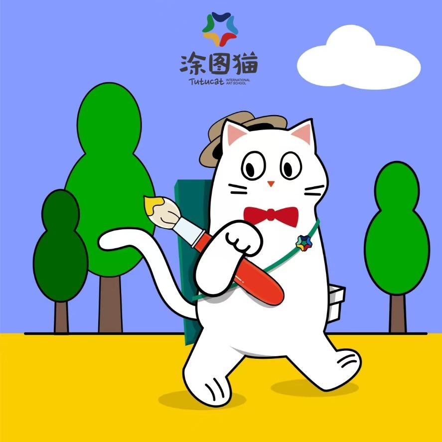 宁波精彩涂图猫美术艺校