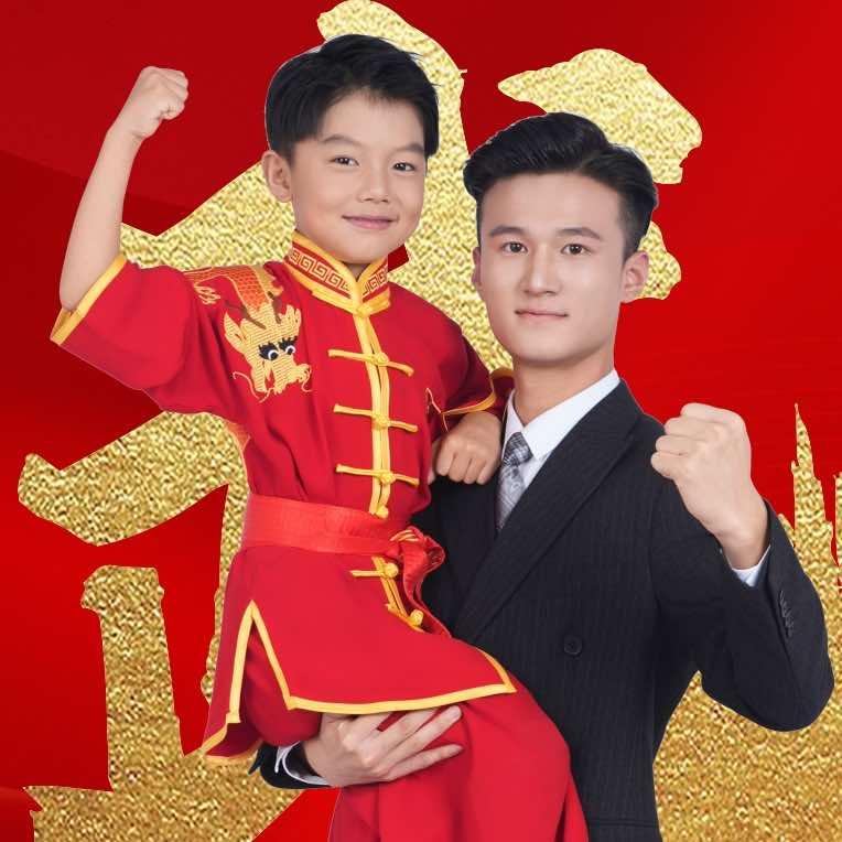 志武功夫