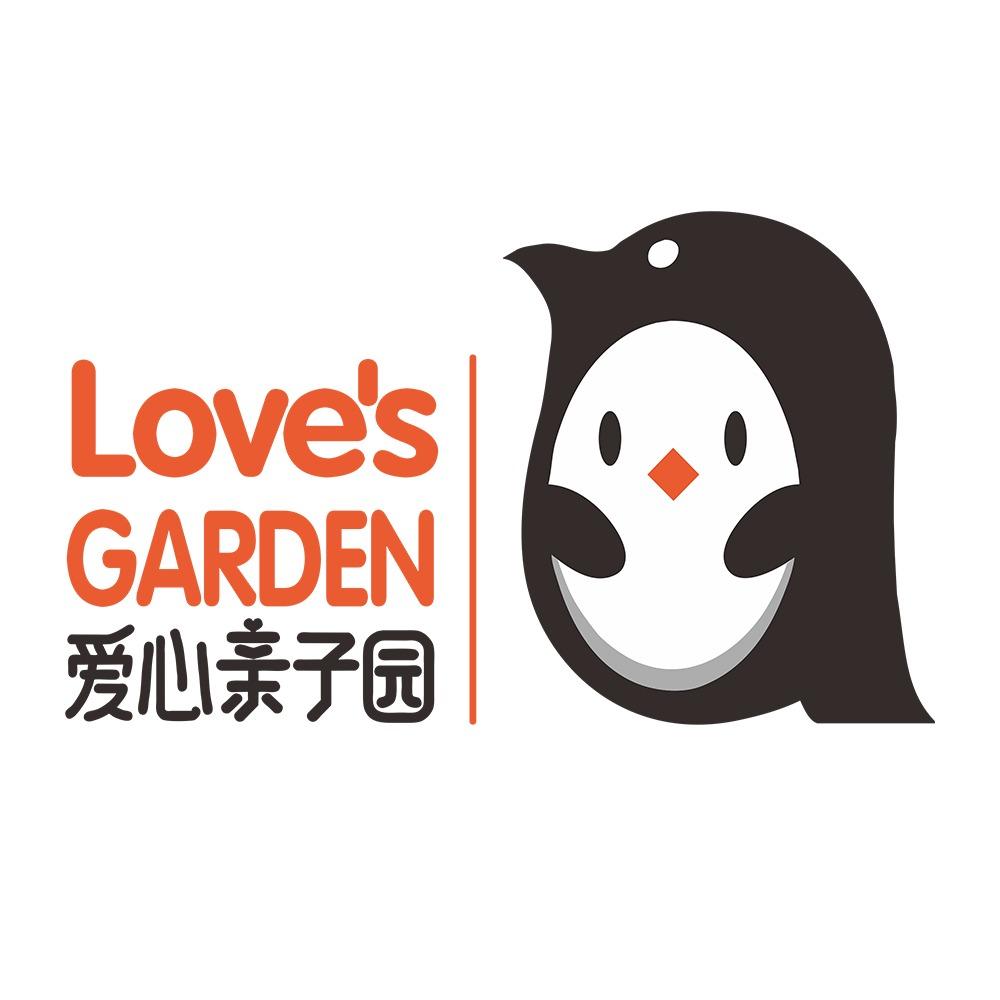 爱心亲子园(海亮江湾城馆)