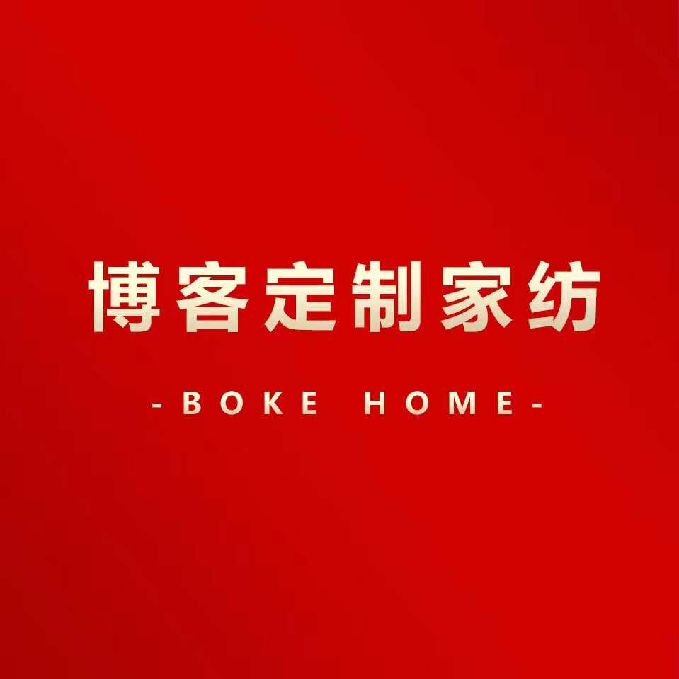 博客喜事成安店闫海霞