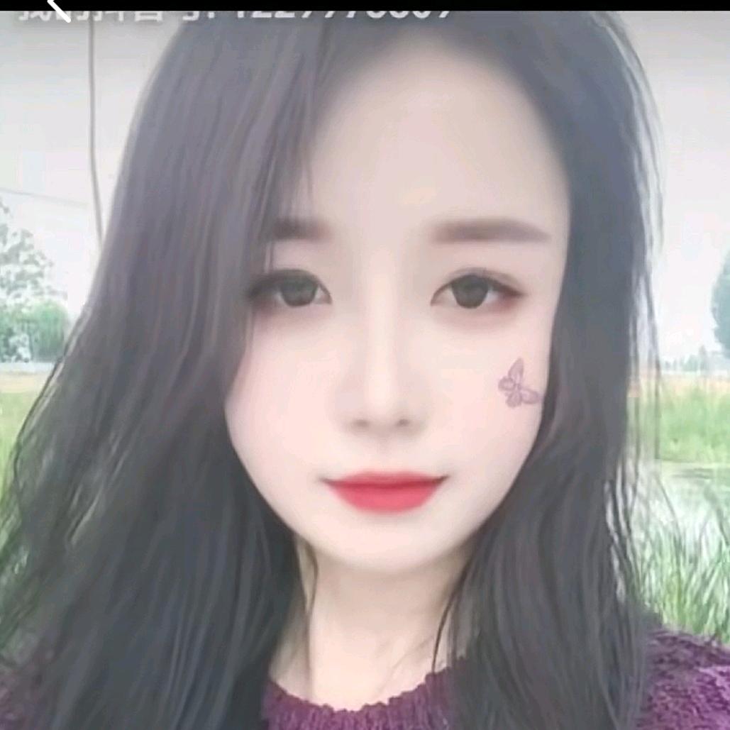 庙岔新生活化妆品专卖店