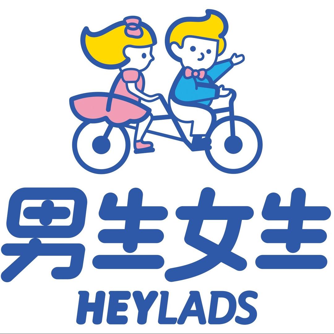 男生女生（盘龙城万达店）