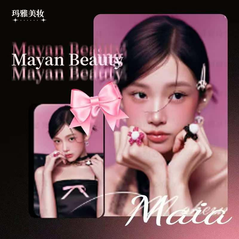 玛雅美学