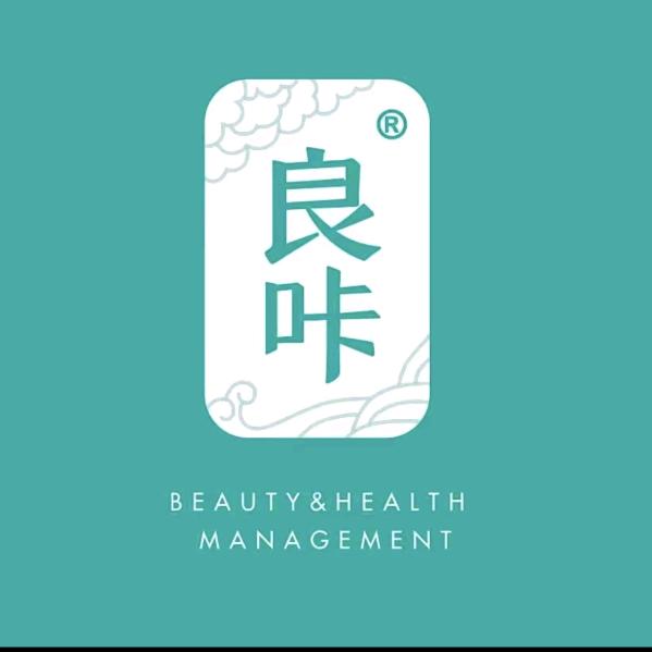 良咔瘦身养生（红旗路店）