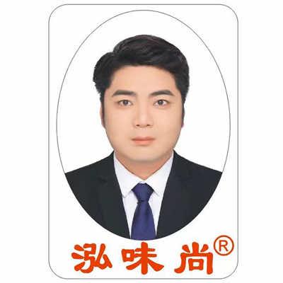 泓味尚酱料供应商（牛肉饸饹面）官方号