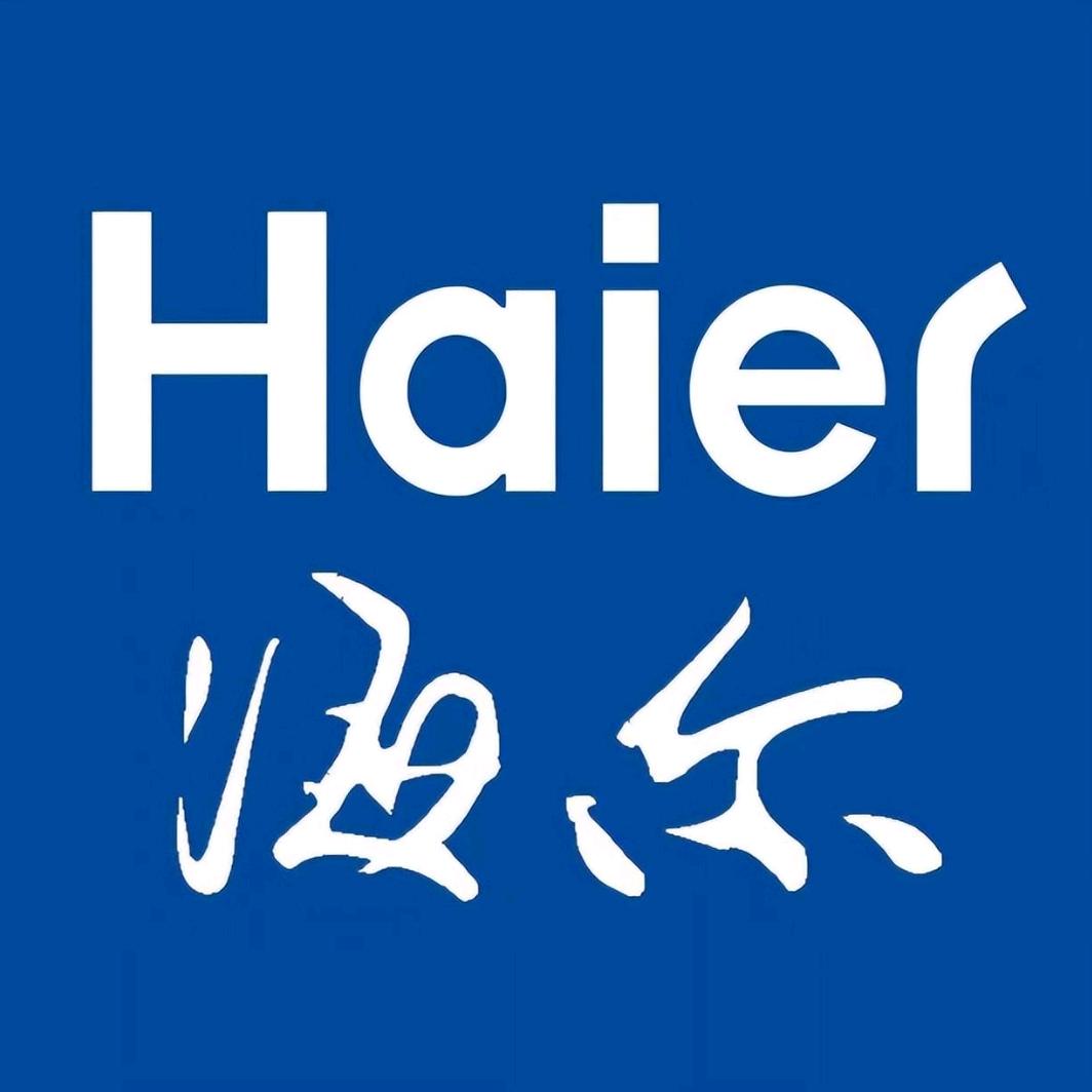 海尔专卖店(万哈线店)专用号