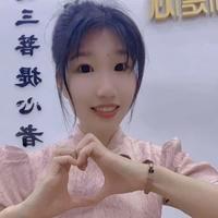 如是心~籽缘（新中式养生培训师）🌷