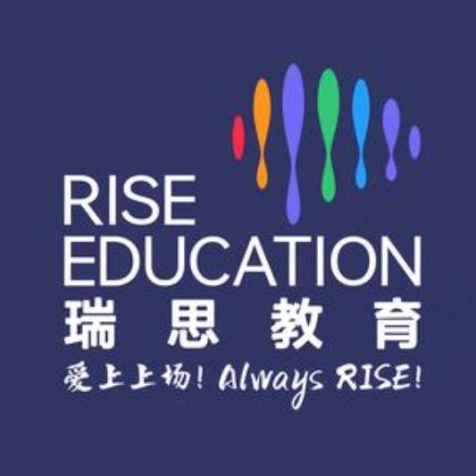 瑞思少儿中心(北京亦庄文化园校区)