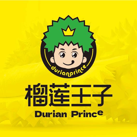 榴莲王子（上饶万年店）