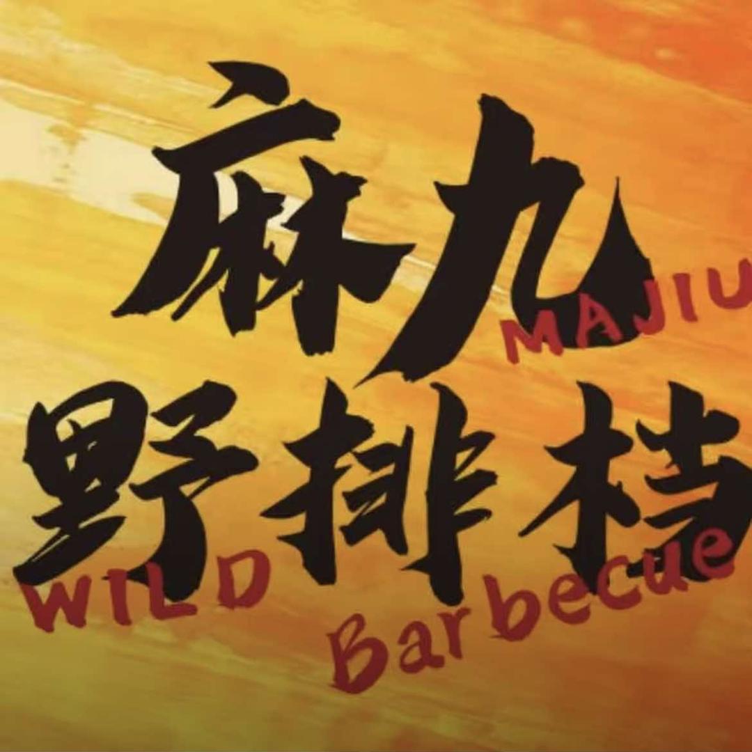 779426518baobao