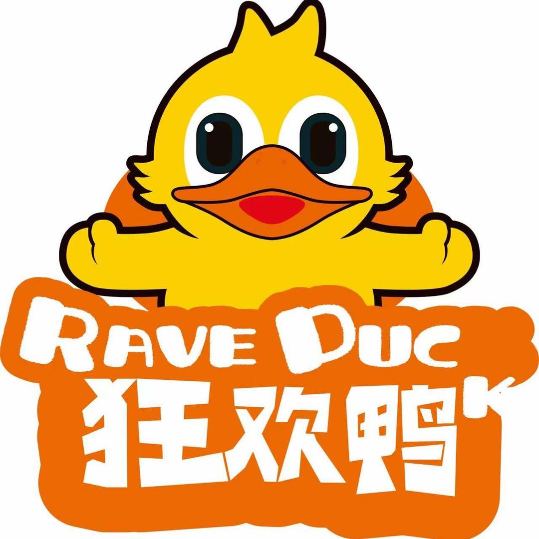 大同狂欢鸭主题乐园